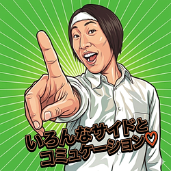 YUTTY