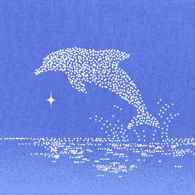 Dolphin লোগো